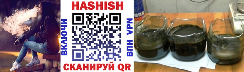 Какие есть наркотики Дятьково ГАШ  Каннабис  Cocaine  МЕТАДОН  АМФ  МЕФ  СК 
