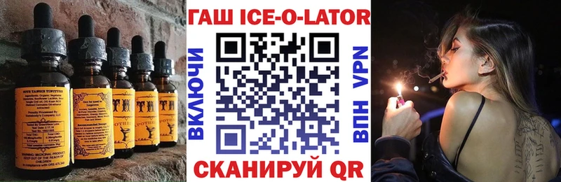 Canna-Cookies конопля Дятьково