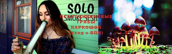 таблы Вязники
