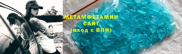 гидропоника Верхнеуральск
