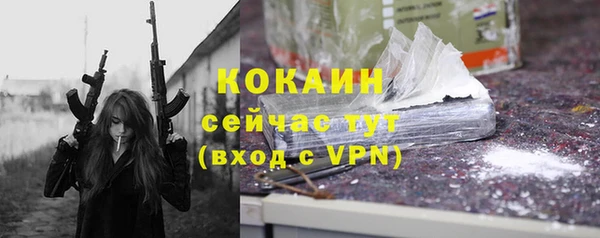 амфетамин Семёнов
