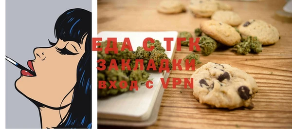 гидропоника Верхнеуральск