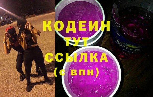 ешки Верхний Тагил