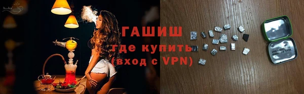 ешки Верхний Тагил
