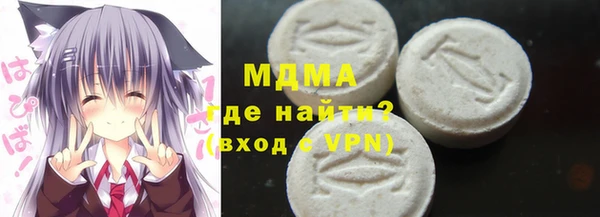 таблы Вязники
