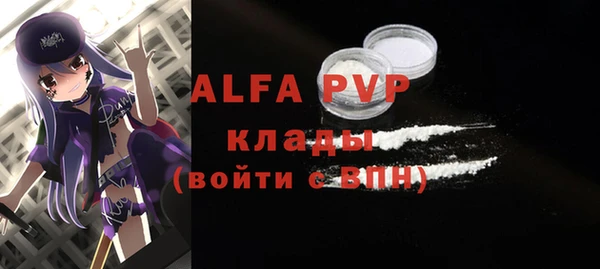 гидропоника Верхнеуральск