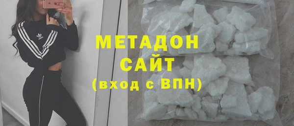 эйфоретик Верея