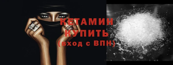 гидропоника Верхнеуральск