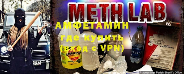 гидропоника Верхнеуральск