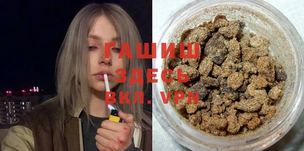гидропоника Верхнеуральск