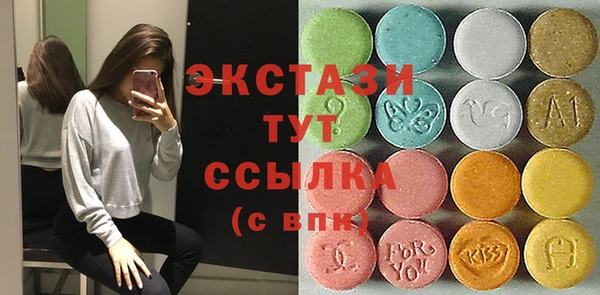прущая мука Вязьма