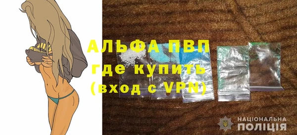 гидропоника Верхнеуральск