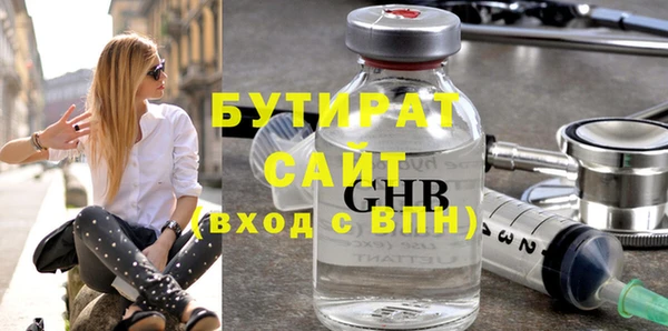 ешки Верхний Тагил