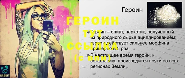 ешки Верхний Тагил
