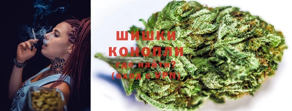 прущая мука Вязьма