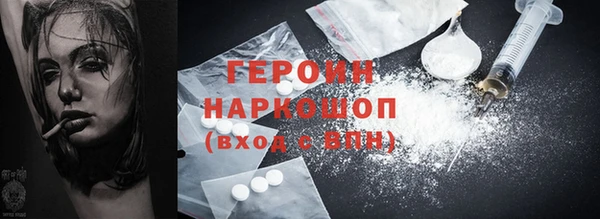 ешки Верхний Тагил