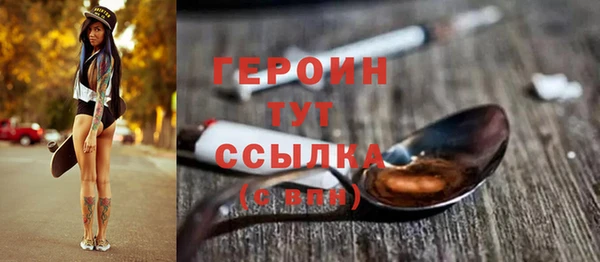 ешки Верхний Тагил