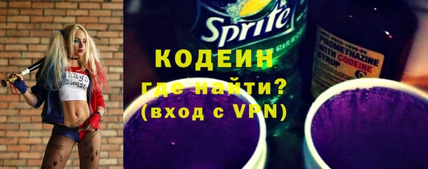 эйфоретик Верея