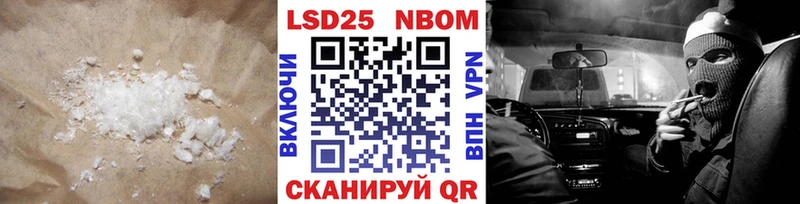 LSD-25 экстази ecstasy  Дятьково 
