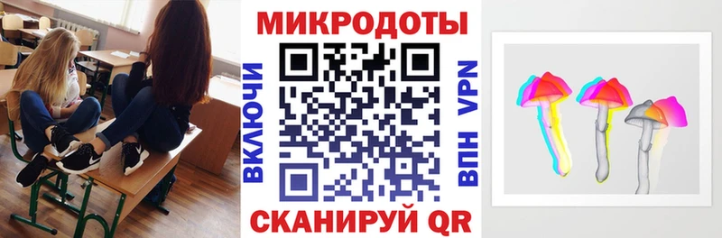 Псилоцибиновые грибы Cubensis  как найти закладки  Дятьково 